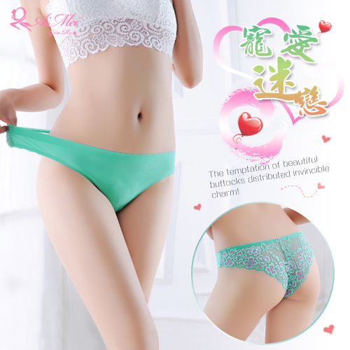 《AIMEI GIAREN》寵愛迷戀！無痕蕾絲花瓣拼接冰絲三角褲﹝綠﹞