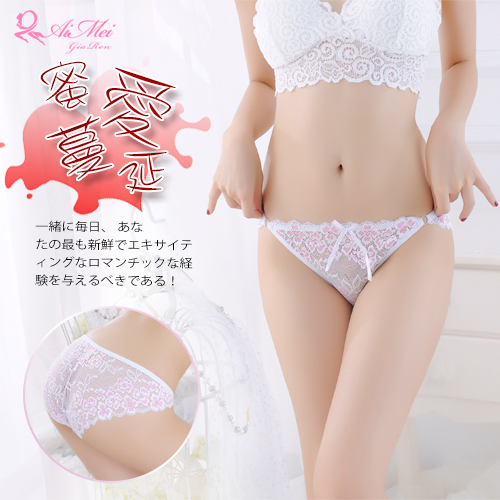 《AIMEI GIAREN》蜜愛蔓延！雙色花漾蕾絲環扣三角褲﹝白﹞