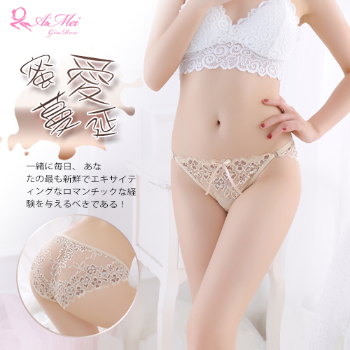 《AIMEI GIAREN》蜜愛蔓延！雙色花漾蕾絲環扣三角褲﹝膚﹞
