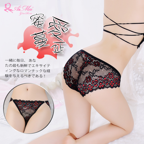 《AIMEI GIAREN》蜜愛蔓延！雙色花漾蕾絲環扣三角褲﹝黑﹞