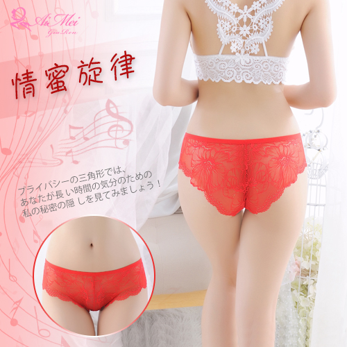 《AIMEI GIAREN》情蜜旋律！微透裸肌滿版蕾絲三角褲﹝紅﹞