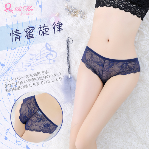《AIMEI GIAREN》情蜜旋律！微透裸肌滿版蕾絲三角褲﹝深藍﹞