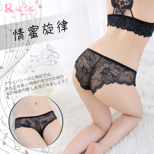 《AIMEI GIAREN》情蜜旋律！微透裸肌滿版蕾絲三角褲﹝黑﹞