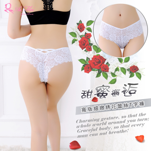 《AIMEI GIAREN》甜蜜邂逅！寬版細緻綉花蕾絲T字褲﹝白﹞