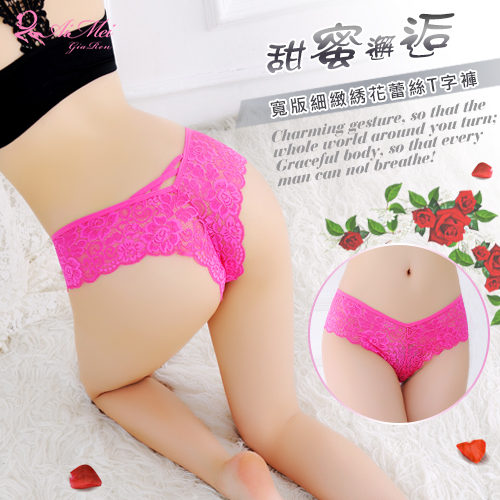《AIMEI GIAREN》甜蜜邂逅！寬版細緻綉花蕾絲T字褲﹝玫紅﹞
