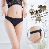 《AIMEI GIAREN》絕色魅力！迷情美臀蕾絲飾邊T字褲﹝黑﹞