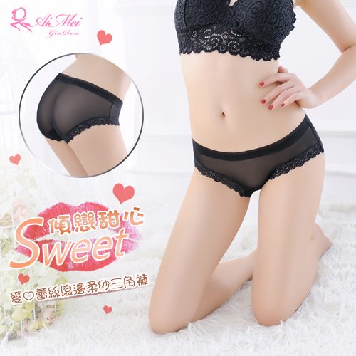 《AIMEI GIAREN》傾戀甜心！愛心蕾絲滾邊柔紗三角褲﹝黑﹞