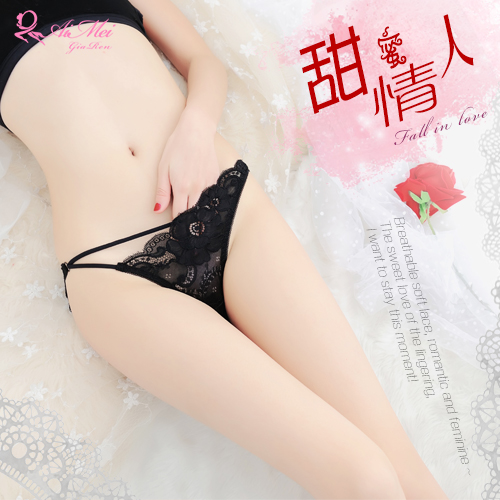《AIMEI GIAREN》甜蜜情人！細帶斜邊花漾蕾絲三角褲﹝黑﹞