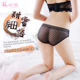 《AIMEI GIAREN》甜蜜細語！薄透方塊圖樣柔紗三角褲﹝黑﹞