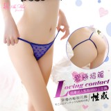 《AIMEI GIAREN》愛戀接觸！透膚迷人點點網紗丁字褲﹝寶藍﹞