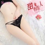 《AIMEI GIAREN》甜蜜情人！細帶斜邊花漾蕾絲三角褲﹝黑﹞