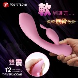 派蒂菈 ‧ HUGO 雨果 無骨柔軟優雅時尚雙馬達按摩棒﹝親膚質+12頻強震+靜音+快捷充電﹞【保固6個月】