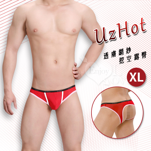 【UzHot 凸哈社】透膚網紗後挖空露臀內褲﹝紅 XL﹞