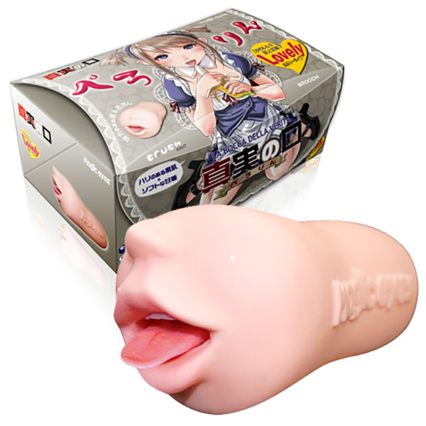 日本Magic eyes 真實之口舌自慰套口交款名器【日本4星評價強作】男用自慰器 飛機杯成人情趣用品 自慰射精成人專區