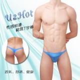 【UzHot 凸哈社】性感細邊棉質T字褲﹝藍﹞