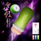 魅樂LOVE嫩綠熟女震動飛機杯自慰杯