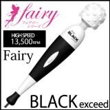 日本NPG＊Fairy Black 每分鐘13,500轉，可長時間使用 -黑 情趣用品成人專區 AV震動棒 高潮自慰棒