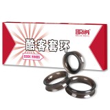取悅 ‧ 酷客 多功能套環組﹝包皮阻復+堅挺耐久+快感增強﹞