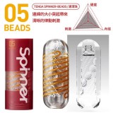 日本TENGA SPINNER 05 BEADS連環珠 可重複使用男用飛機杯自慰套自慰器 打手槍打飛機自愛器