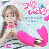 Whale 萌寵小鯨魚 ‧ 雙G點刺激13頻遙控按摩器﹝內外刺激+USB充電﹞掌控無線高潮
