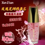 Xun Z Lan ‧ 玫瑰花瓣精華露（情趣提升凝膠）40ml