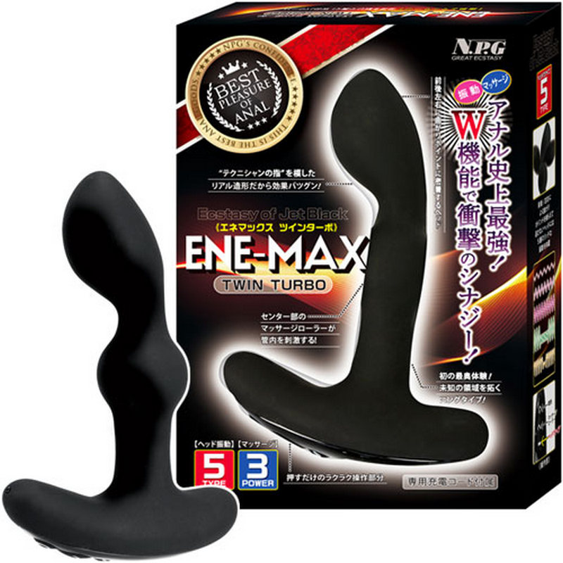 日本NPG＊W機能衝擊變頻震動G點刺激按摩棒