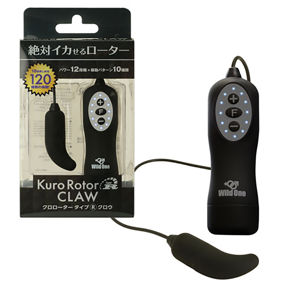 日本Wild One Type-R 120段變頻CLAW單跳蛋(黑色)G點震動跳蛋 潮吹神器自慰女用按摩器 電動跳蛋 情趣用品成人專區 高潮自慰棒