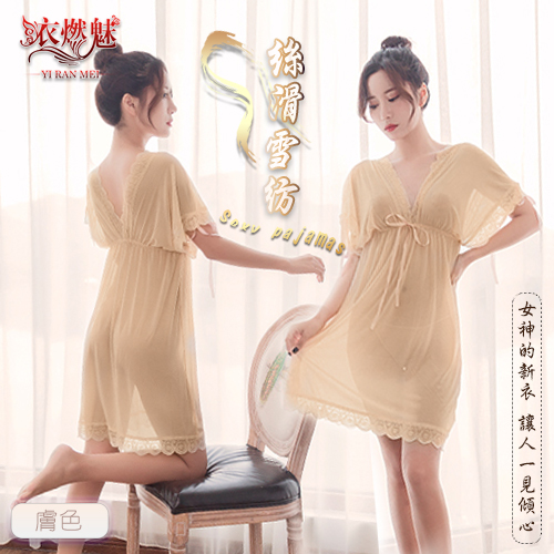 《YIRAN MEI》情趣睡衣！半透絲滑雪紡寬鬆版型兩件組﹝膚﹞
