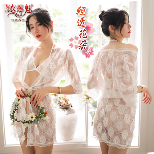 《YIRAN MEI》情趣睡衣！輕透花朵蕾絲罩衫內搭三點式浴袍組﹝白﹞