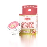 日本SSI JAPAN潤滑凝膠50倍【女性用】絶頂即効瞬殺至極2催情潤滑液(12g)性愛潤滑液 夫妻情趣用品 兩性潤滑劑