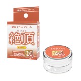 日本SSI JAPAN潤滑凝膠【女性用】絕頂高潮極端催情潤滑液(12g) 性愛潤滑液 夫妻情趣用品 兩性潤滑劑