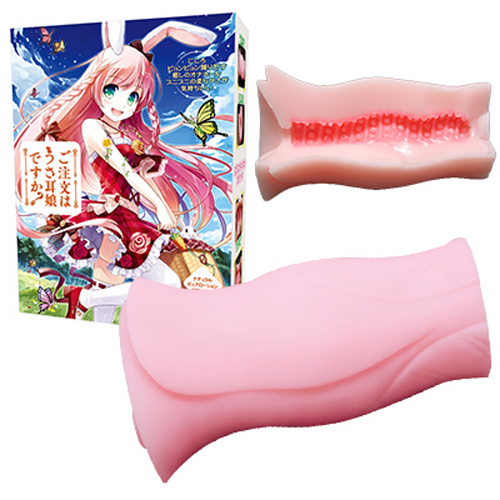 日本Tama Toys＊ご注文はうさ耳娘ですか 自愛器