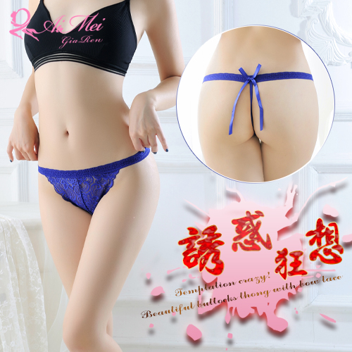 《AIMEI GIAREN》誘惑狂想！蝴蝶結蕾絲美型俏臀中腰丁字褲﹝寶藍﹞
