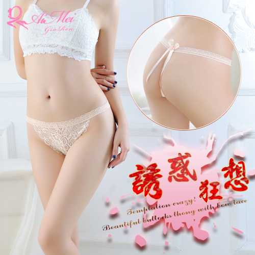 《AIMEI GIAREN》誘惑狂想！蝴蝶結蕾絲美型俏臀中腰丁字褲﹝膚﹞