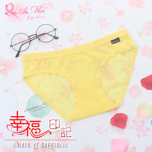 《AIMEI GIAREN》幸福印記！網格飾邊柔紗棉襠三角褲﹝黃﹞