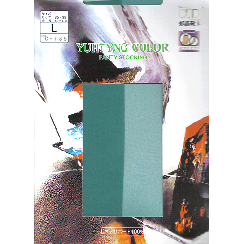 【郁庭靴下】彩色系列 健康全彈性100%絲襪