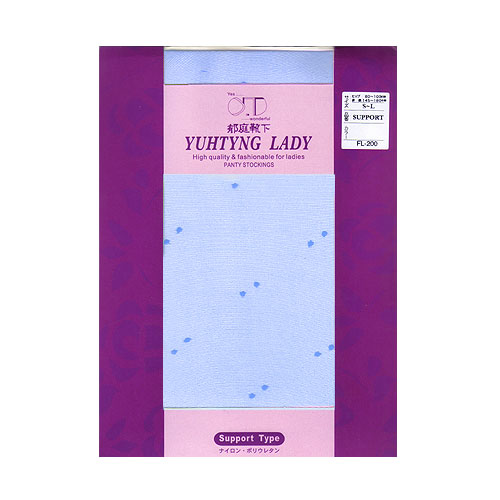 【郁庭靴下】造型點點黑粉藍綠四色絲襪-藍色