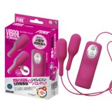 日本A-one＊ビブラル ツイン 【ピンク】15000轉~變頻跳蛋