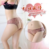 《AIMEI GIAREN》引誘風情！拼色刺繡蕾絲低腰露臀開襠褲﹝淺咖啡﹞