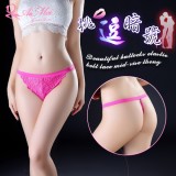 《AIMEI GIAREN》挑逗暗號！美臀彈力腰帶蕾絲中腰丁字褲﹝玫紅﹞
