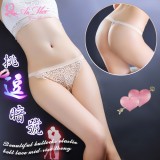 《AIMEI GIAREN》挑逗暗號！美臀彈力腰帶蕾絲中腰丁字褲﹝膚﹞