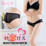 《AIMEI GIAREN》妙戀佳人！柔紗透膚小方塊元素低腰三角褲﹝黑﹞