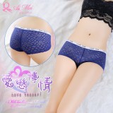 《AIMEI GIAREN》愛戀傳情！白底字母腰帶大花辦中腰平角內褲﹝寶藍﹞