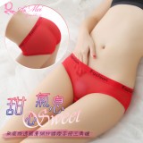 《AIMEI GIAREN》甜心氣息！無痕微透親膚網紗腰際字母三角褲﹝紅﹞