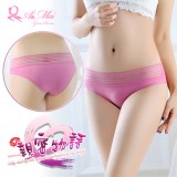 《AIMEI GIAREN》親密物語！絲滑冰絲條紋褲頭低腰三角褲﹝粉﹞