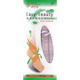 蒂巴蕾健康對策easy beauty 魔麗舒壓美足帶 (2入)