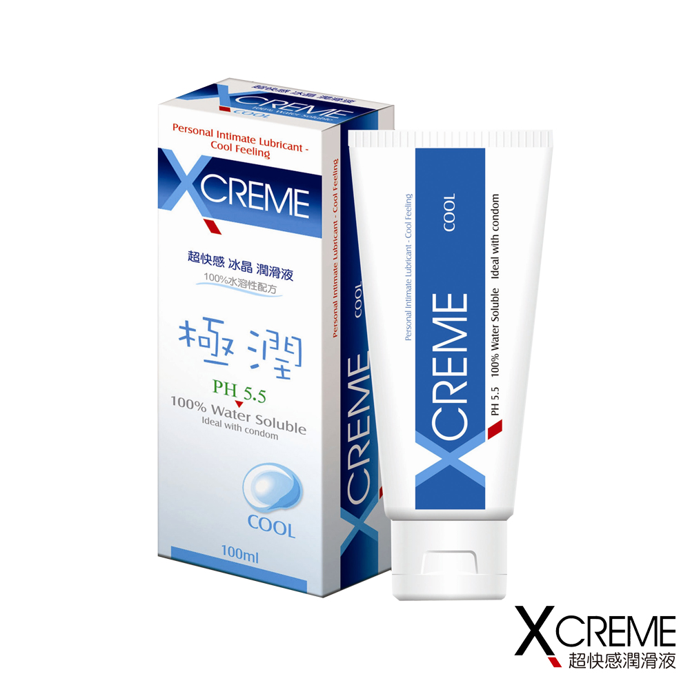 X-CREME超快感水溶性潤滑液系列 冰晶潤滑液100ml 成人潤滑液 潤滑劑 情趣用品 情趣精品*