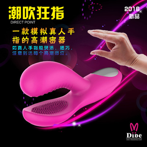 Dibe＊潮吹蛇王防水靜音男女通用高檔分叉震動棒(粉) G點潮吹按摩棒 震動情趣用品電動按摩棒成人專區 高潮自慰棒