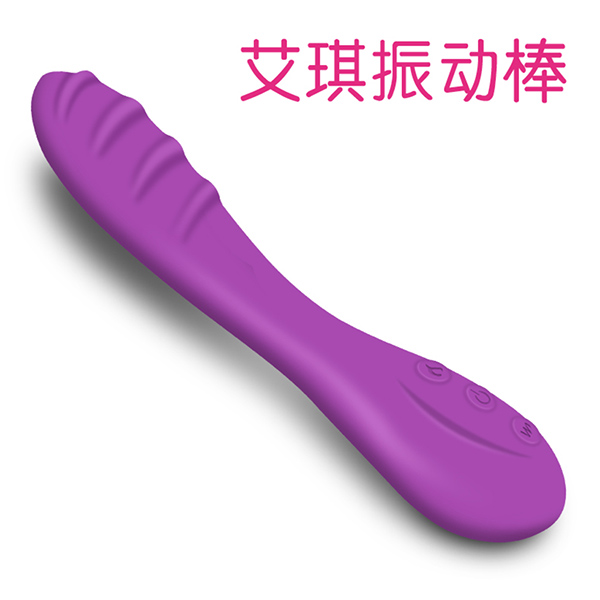 香港Mannuo＊艾琪加溫7段變頻按摩棒(紫)