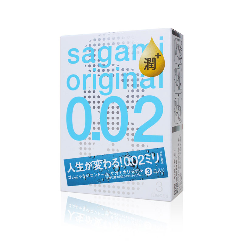 Sagami-相模元祖-002極潤超激薄衛生套保險套3片